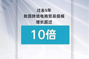 强！本赛季代表皇马出战的25场正式比赛，贝林厄姆参与24粒进球