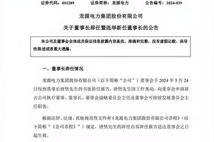 稳定输出！班凯罗半场10中7砍并列最高16分 正负值+24